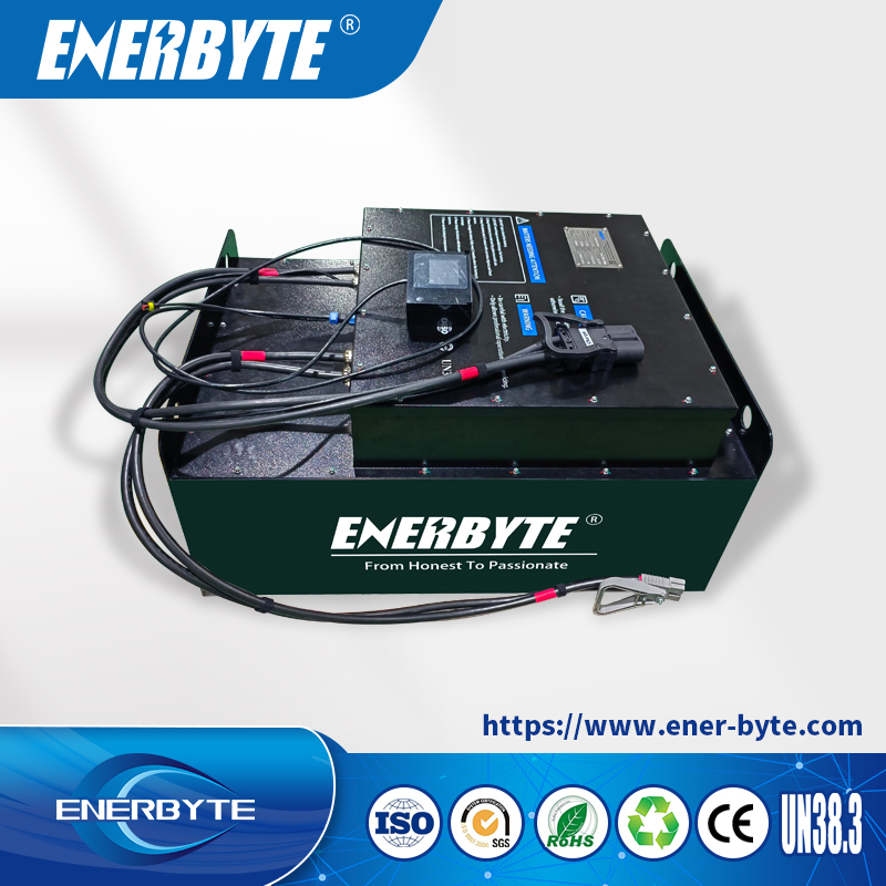 51.2V560Ah lithium forklift battery