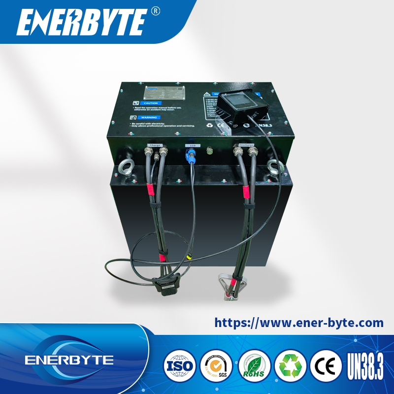 83.2V280Ah Lithium Forklift Battery