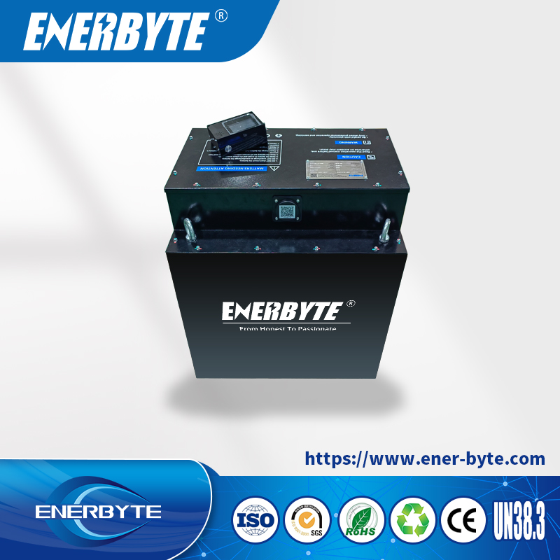 83.2V280Ah Lithium Forklift Battery