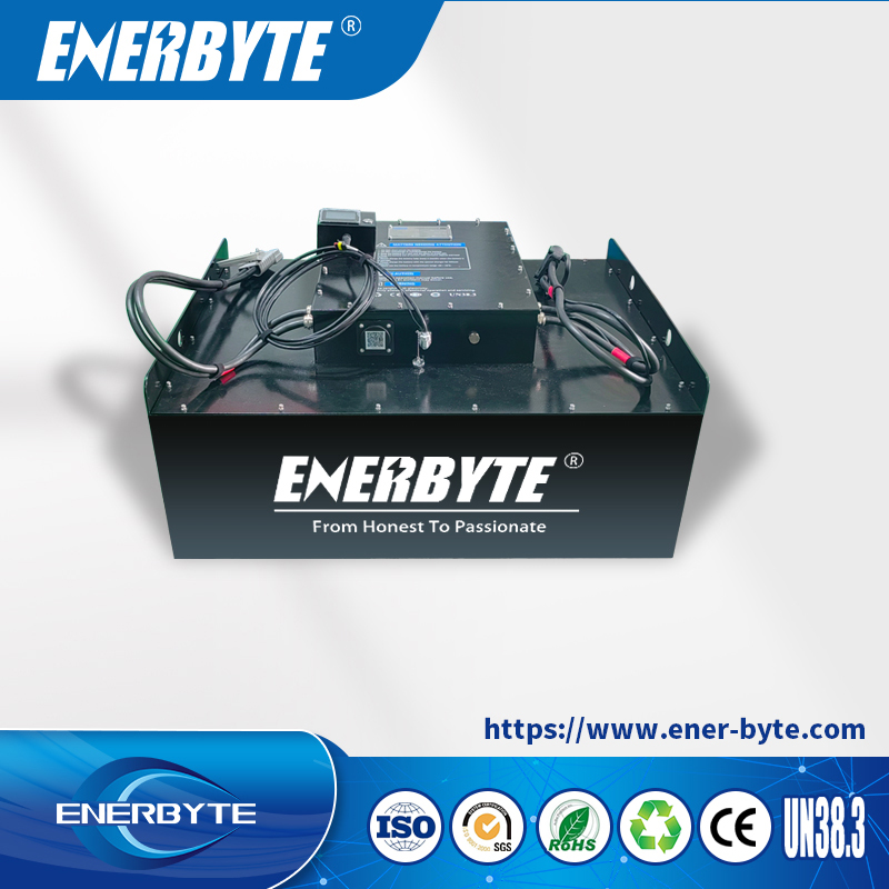 51.2V628Ah Lithium Forklift Battery