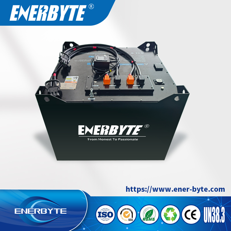 83.2V1120Ah lithium forklift battery