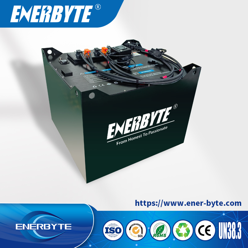 83.2V1120Ah lithium forklift battery